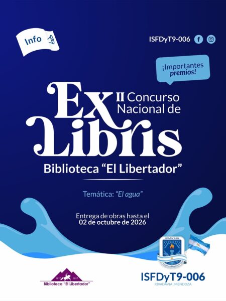 Segundo Concurso Nacional de Ex Libris para su biblioteca